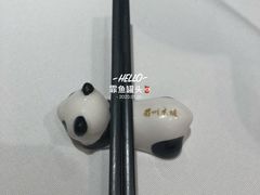 餐具摆设-眉州东坡(中关村店)