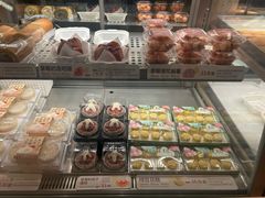 -陕拾叁-西安糕点(大雁塔店)