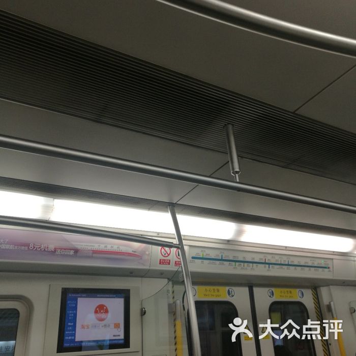 生物医药基地-地铁站
