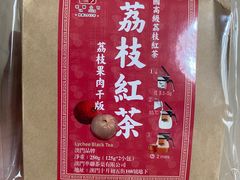 -华联发展销售中心(十月初五街店)