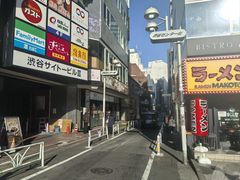 -涩谷区