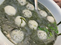 鱼丸汤-蛇口康乐快餐鱼仔档(翠苑小区店)