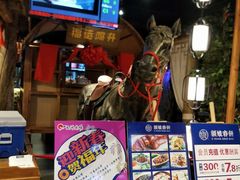 -额娘·春饼烤鸭(天鸿店)