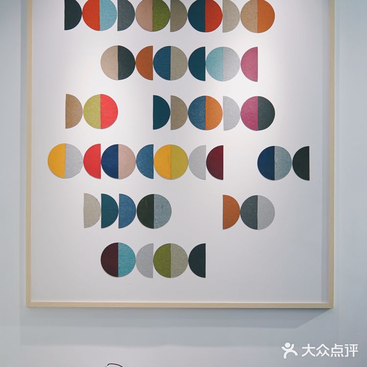 设计上海开幕！家居爱好者舒适新方式