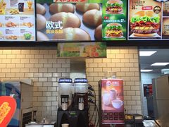 -汉堡王(常熟美城店)