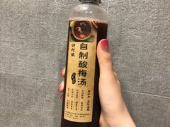 -许阿姨糕团店(南京总店)