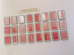 -南海渔村·徐博馆(琶洲店-粤菜养生宴)