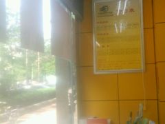 -我的中国梦证照摄影