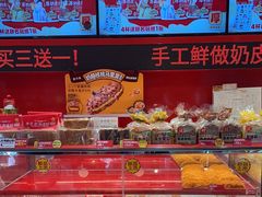 -味多美蛋糕(看丹桥店)