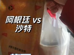 -麦当劳(双榆树店)