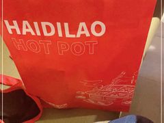-海底捞火锅(旭辉MALL店)
