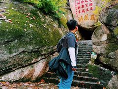 -丹东凤凰山景区