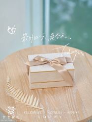 点击看大图 -卡卡喜糖伴手礼·商务礼宝宝礼·婚礼用品