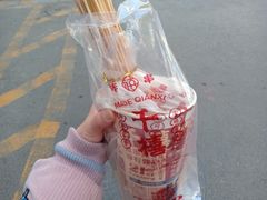 -千禧炸串(明瓦廊店)