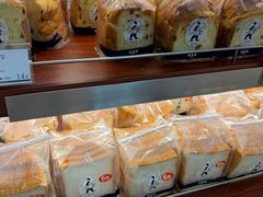 -都恩客(高岛屋百货店)