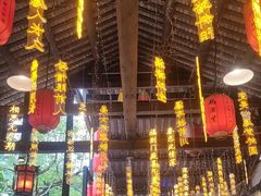 -鹅滋道(甘坑古镇店)