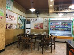 -老味道1992(武当山店)