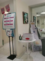 -咪咪比基尼脱毛专业店