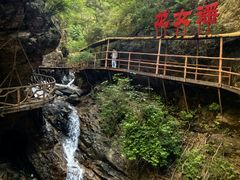 -九龙潭景区