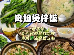 -滨力健身俱乐部