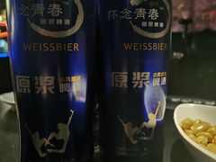 -西街夜油条·麻团包乌饭