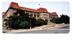 -青岛德国总督楼旧址博物馆