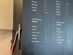 -Home Cafe(水榭春天店)