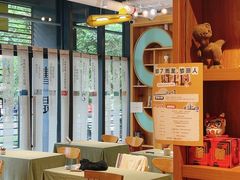 -时间行者书店(新安店)