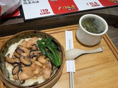 -72街荷叶饭(东方宝泰广场店)