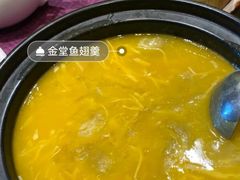 -和记小菜(大宁店)