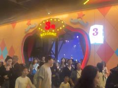 -广州长隆国际大马戏