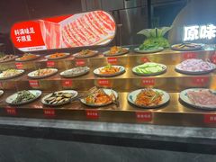 -火叮叮自助烤肉·现切牛肉(茂业店)