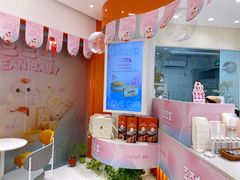 -LOVEGIFT爱礼(八佰伴店)