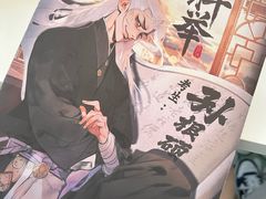 -剧狐剧本杀·月球探案馆(人民广场1号店)