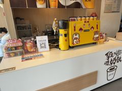 -麦当劳(药谷大道店)