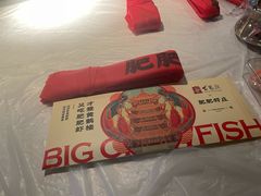 -肥肥虾庄·金牌油焖大虾(沙湖店)