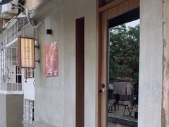 -Again Coffee Roaster(香蜜湖店)