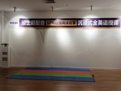 -宝贝王早教中心(衡阳万达店)