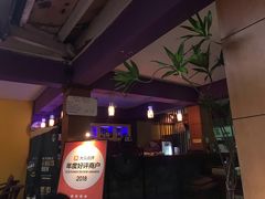 -Mai Mai Restaurant
