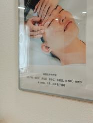 -薇薇安花系SPA