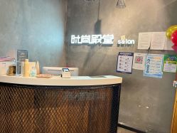 -时尚殿堂明星门店