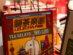 -LELECHA乐乐茶(美罗城店)