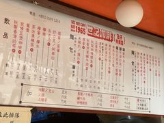 -世记咖啡(氹仔外卖店)