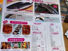 -咕嘟草帽鱼·牛奶一样的鲜鱼汤(天鹅湖万达广场店)