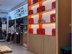 -关中闫记粉蒸肉(和平路店)