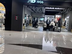 -八佰伴(人民中路店)