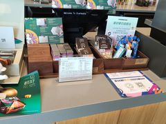 -星巴克(北京门头沟长安天街店)