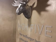 -HIGH FIVE哈福手工汉堡(桂林路店)