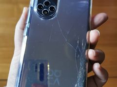 -苹果手机电脑·Mac维修服务(普陀店)