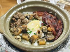 -崖口煲仔饭
